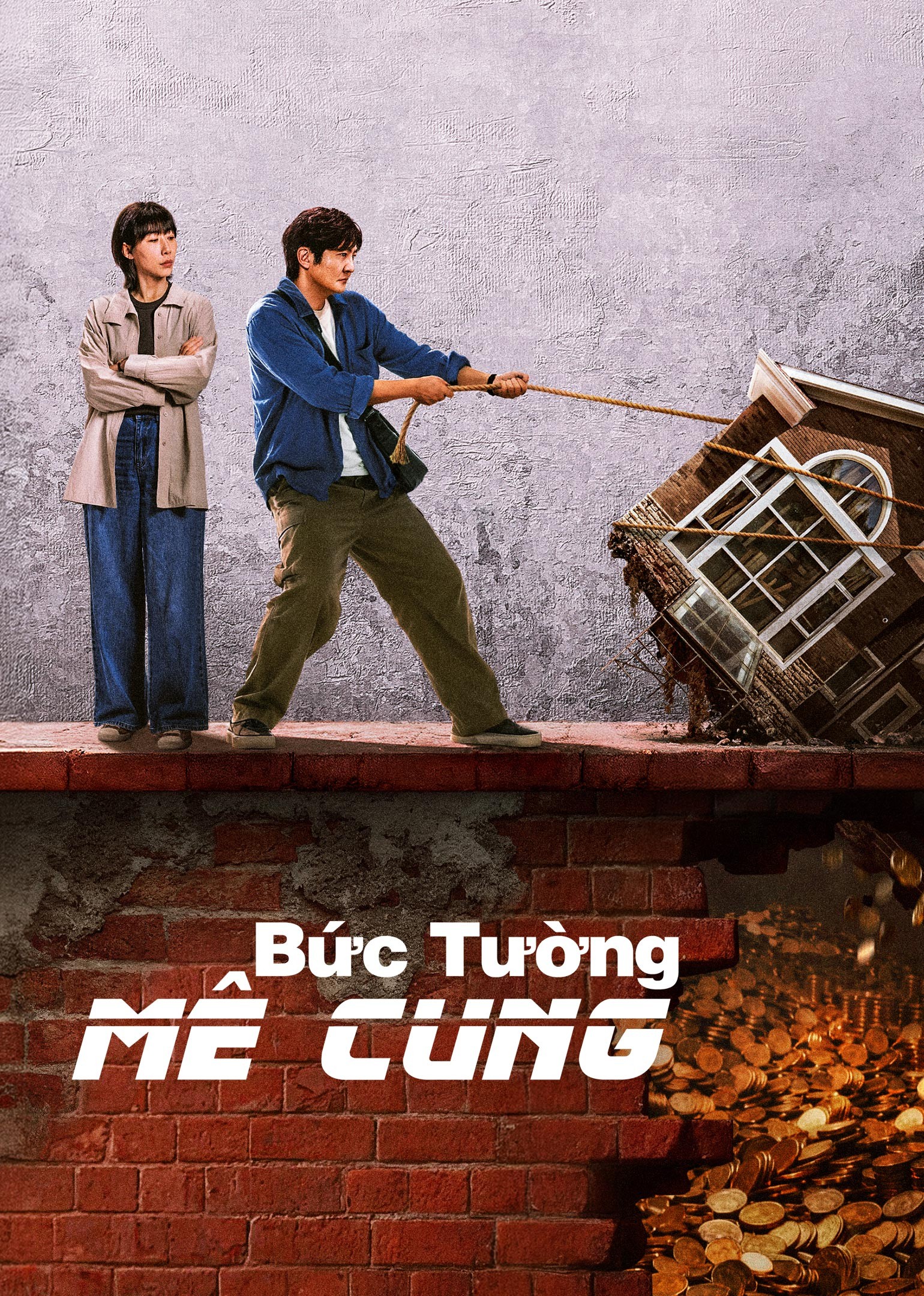 Xem phim Bức Tường Mê Cung