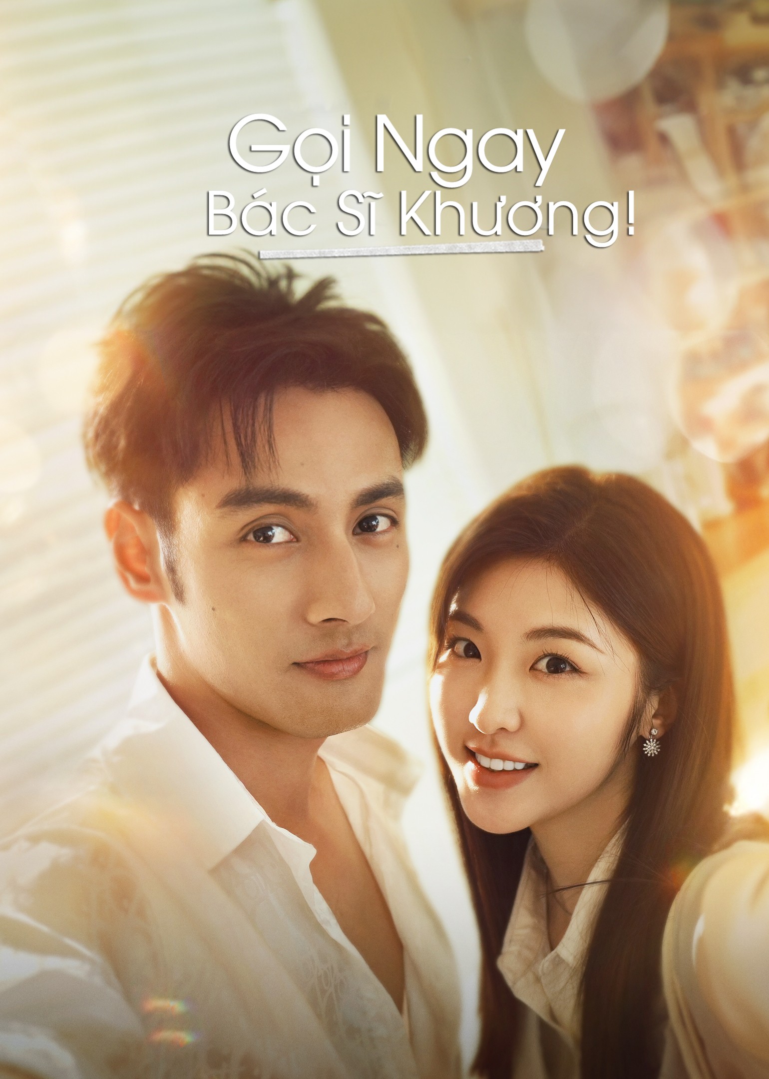 Xem phim Gọi Ngay Bác Sĩ Khương!
