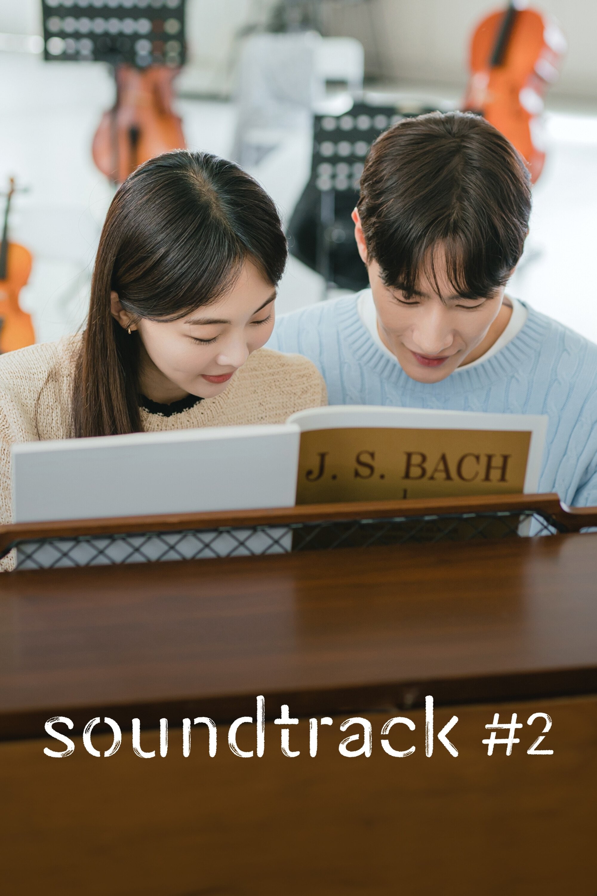Xem phim Soundtrack #2