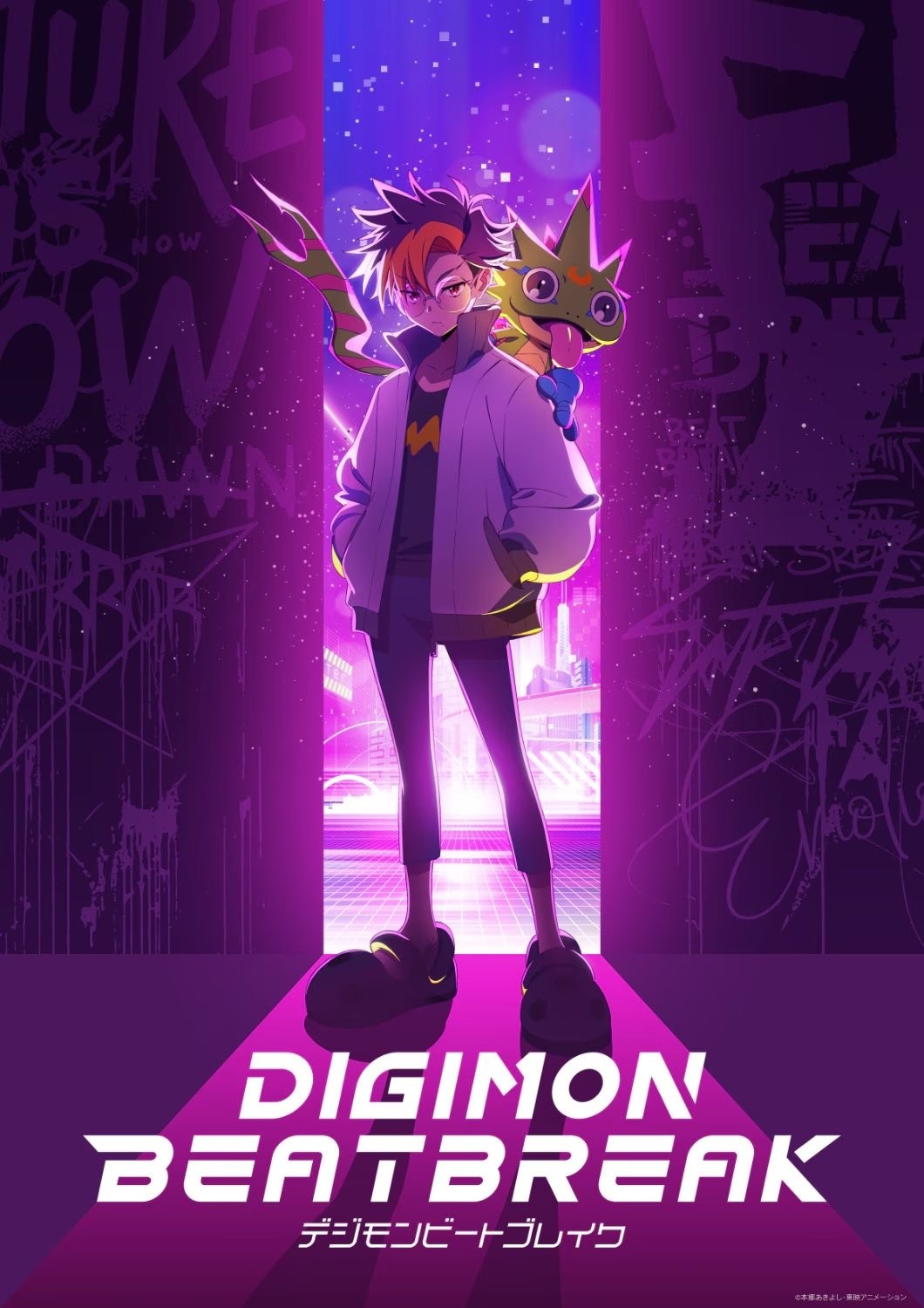Xem phim DIGIMON BEATBREAK