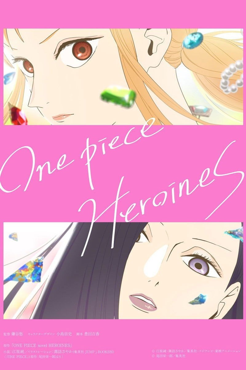 Xem phim One Piece: Nữ Hùng