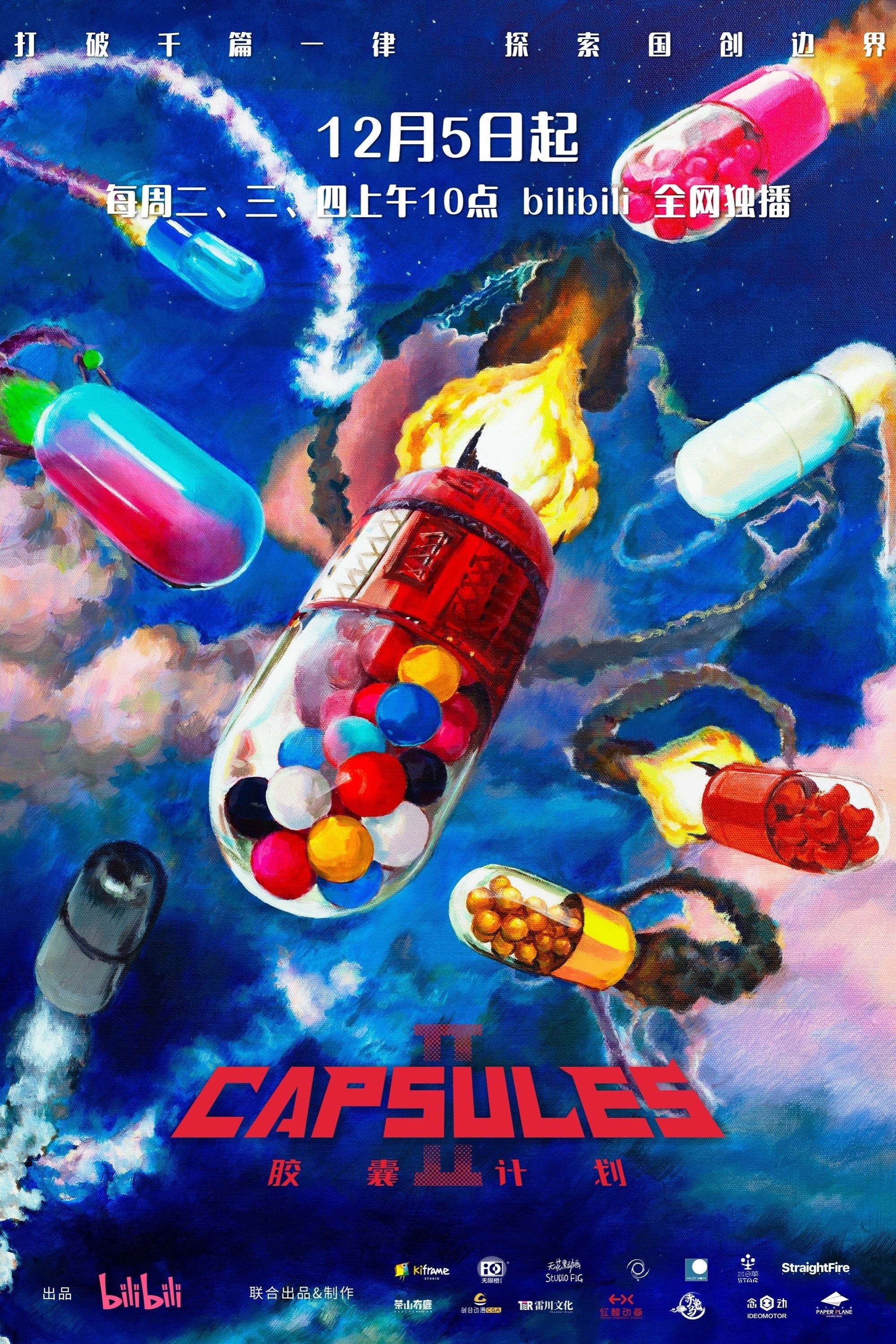 Xem phim Kế Hoạch Capsule (Phần 2)