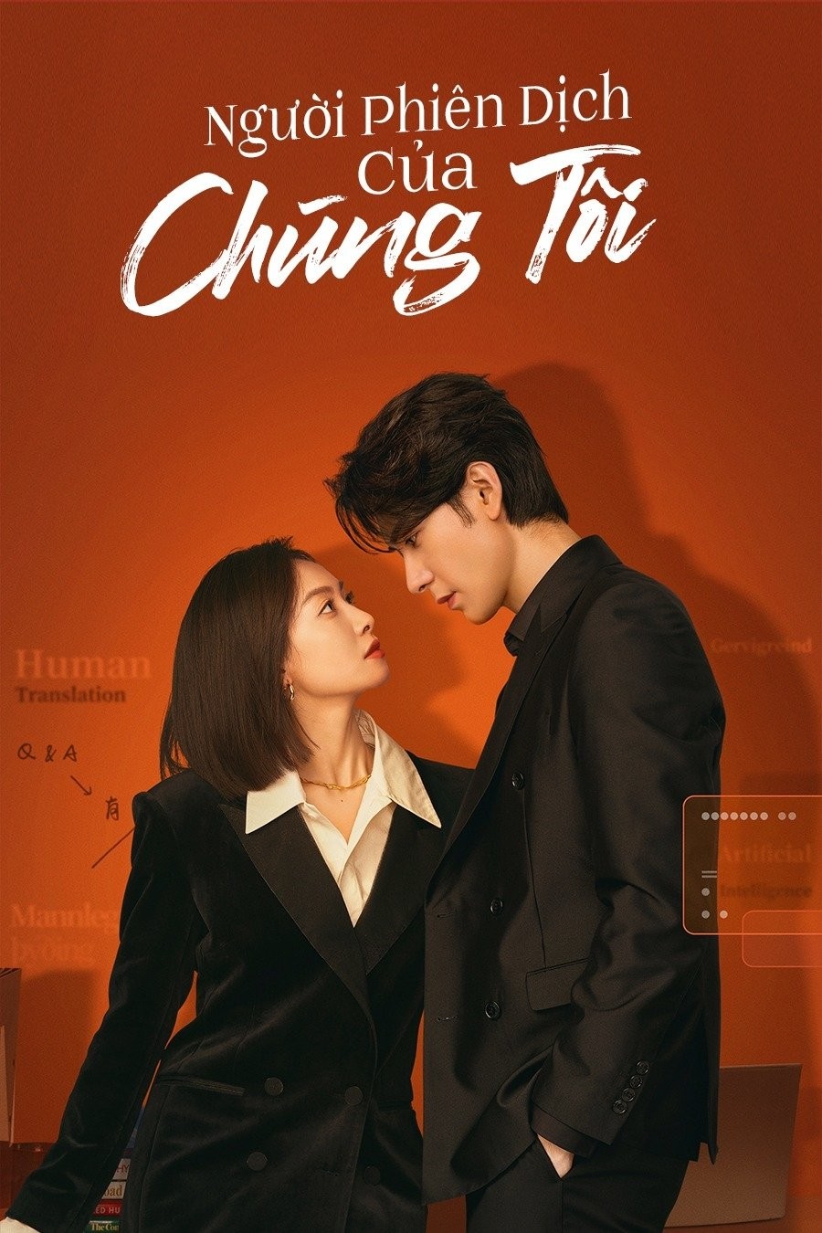 Xem phim Người Phiên Dịch Của Chúng Tôi