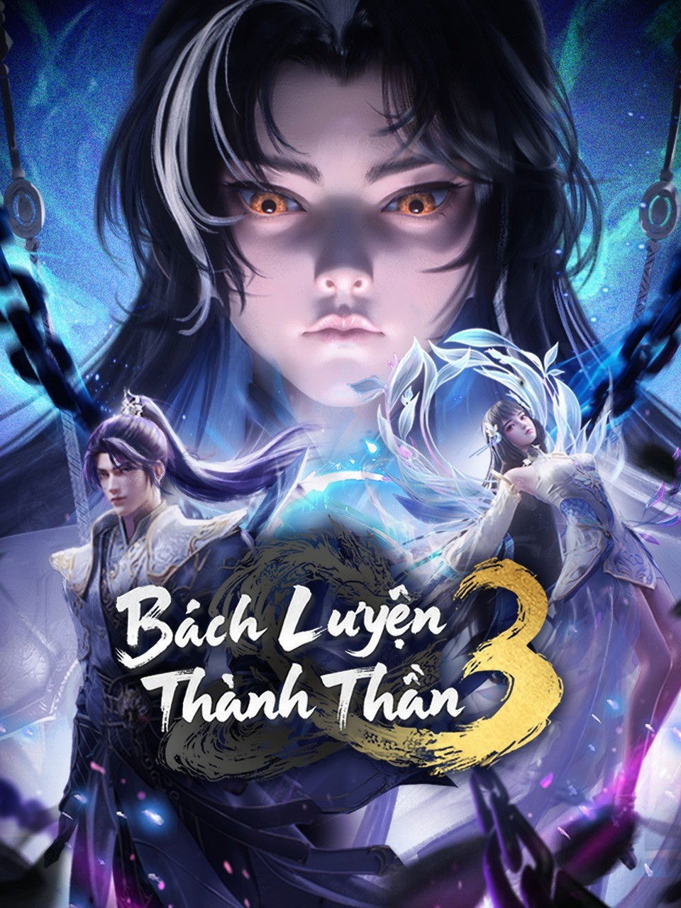Xem phim Bách Luyện Thành Thần