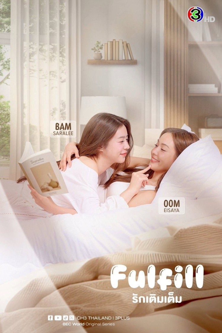 Xem phim Tình Yêu Đủ Đầy (Trọn Vẹn)