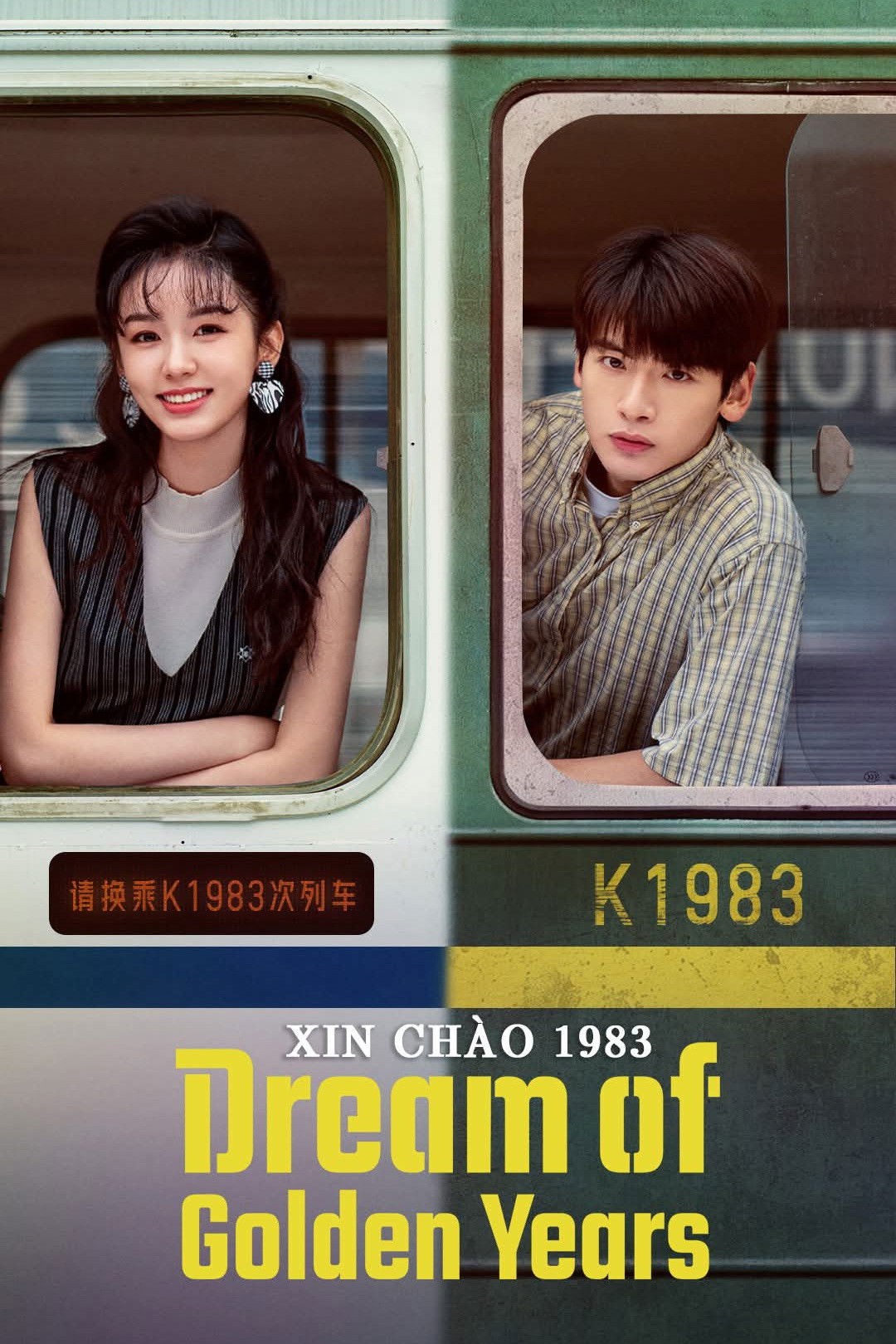 Xem phim Xin Chào 1983
