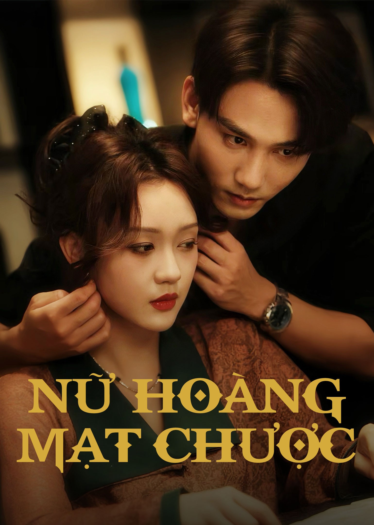 Xem phim Nữ Hoàng Mạt Chược