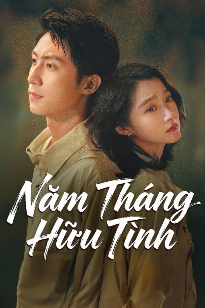 Xem phim Thiếu Niên Pháo Hoa (Năm Tháng Hữu Tình)