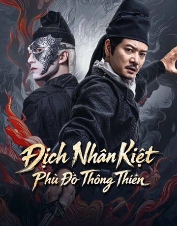 Xem phim Địch Nhân Kiệt: Phù Đồ Thông Thiên