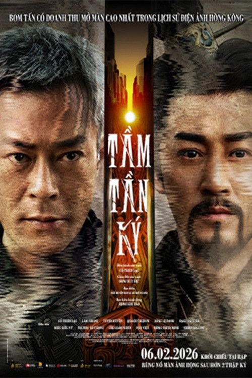 Xem phim Tầm Tần Ký