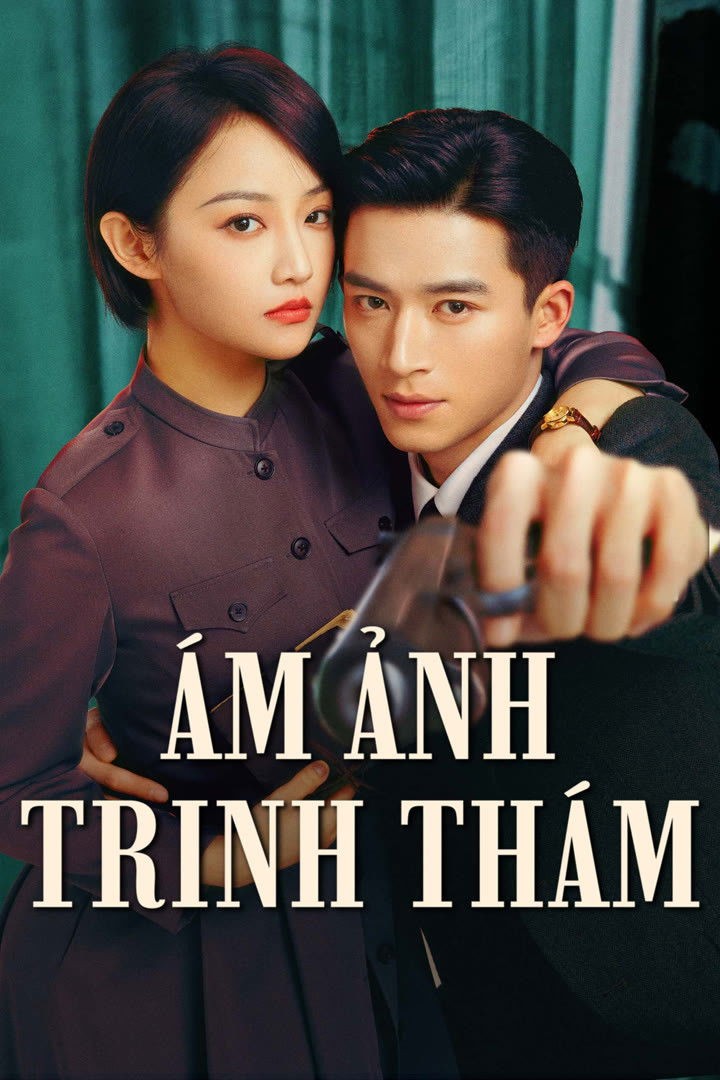 Xem phim Ám Ảnh Trinh Thám (Trinh Thám Bóng Đêm)