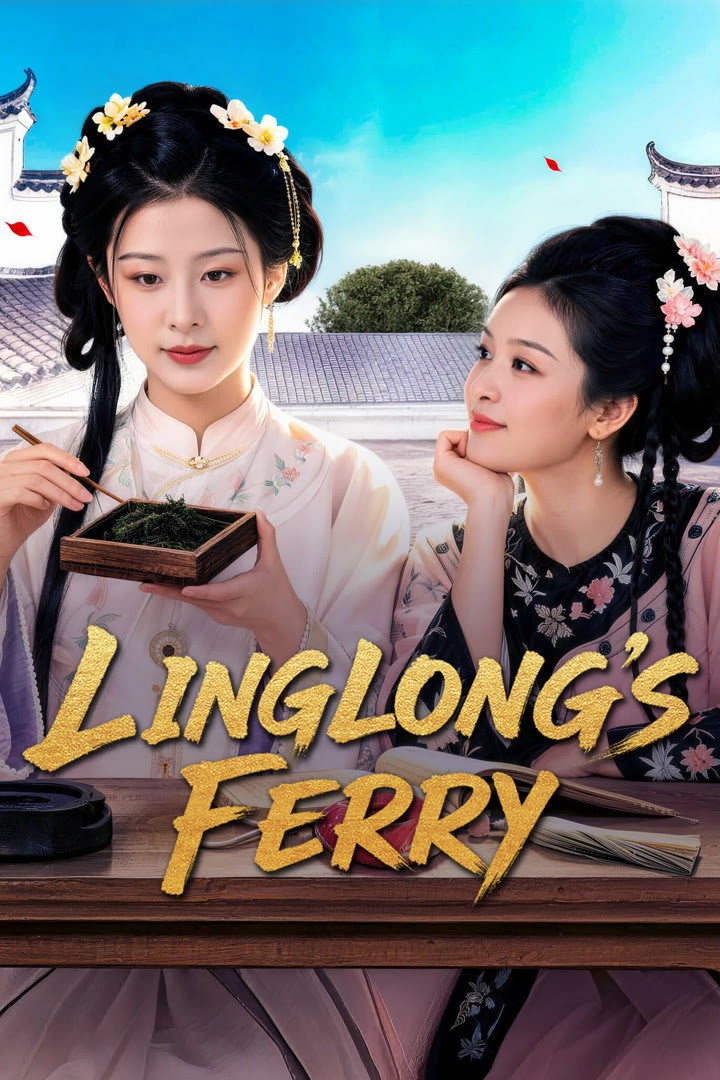 Xem phim Linh Lung Độ