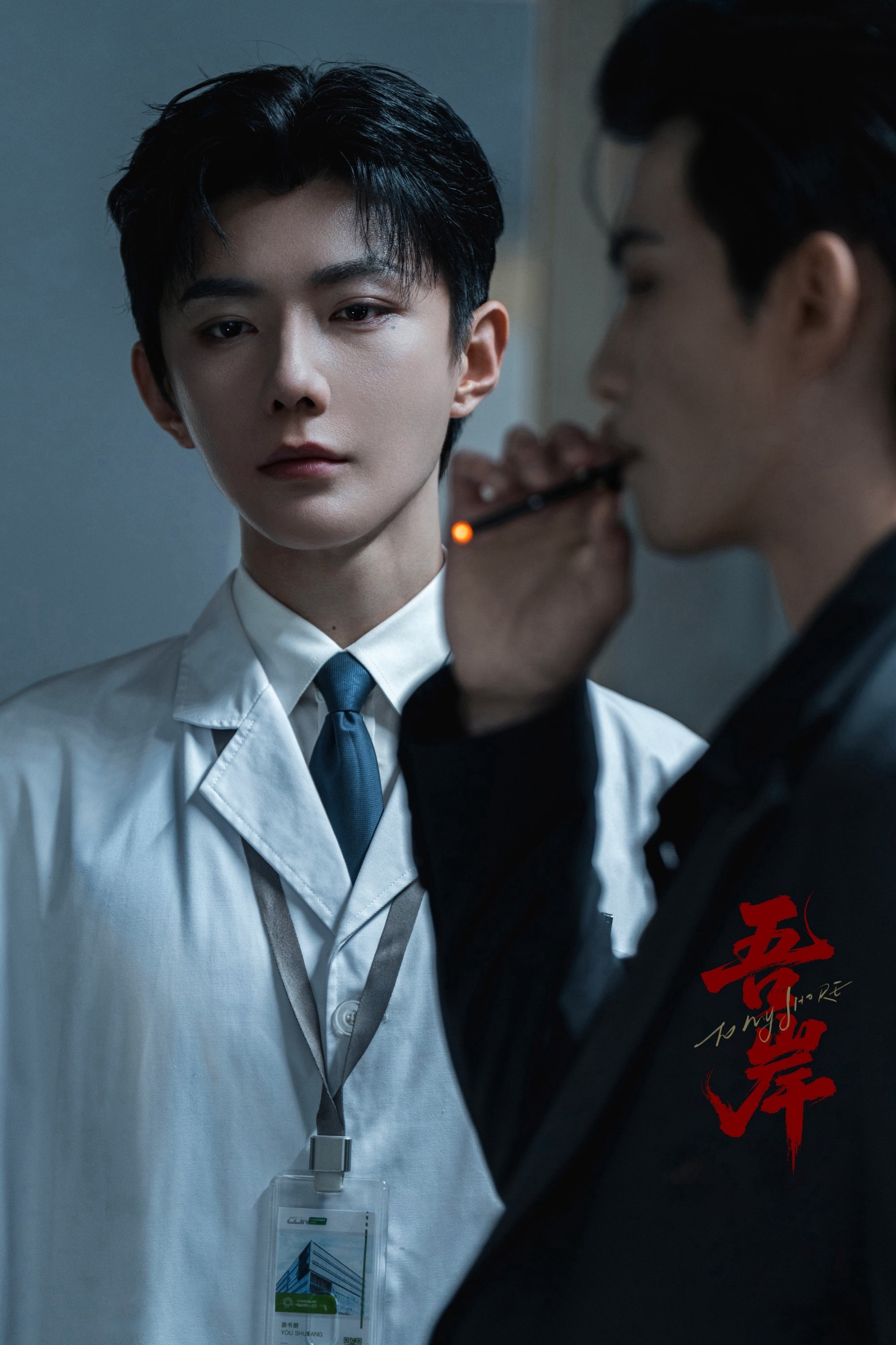 Xem phim Ngô Ngạn (Phật Tứ Diện)