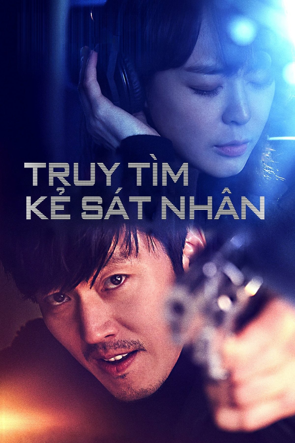 Xem phim Âm thanh tội phạm (Giọng nói) (Phần 1)