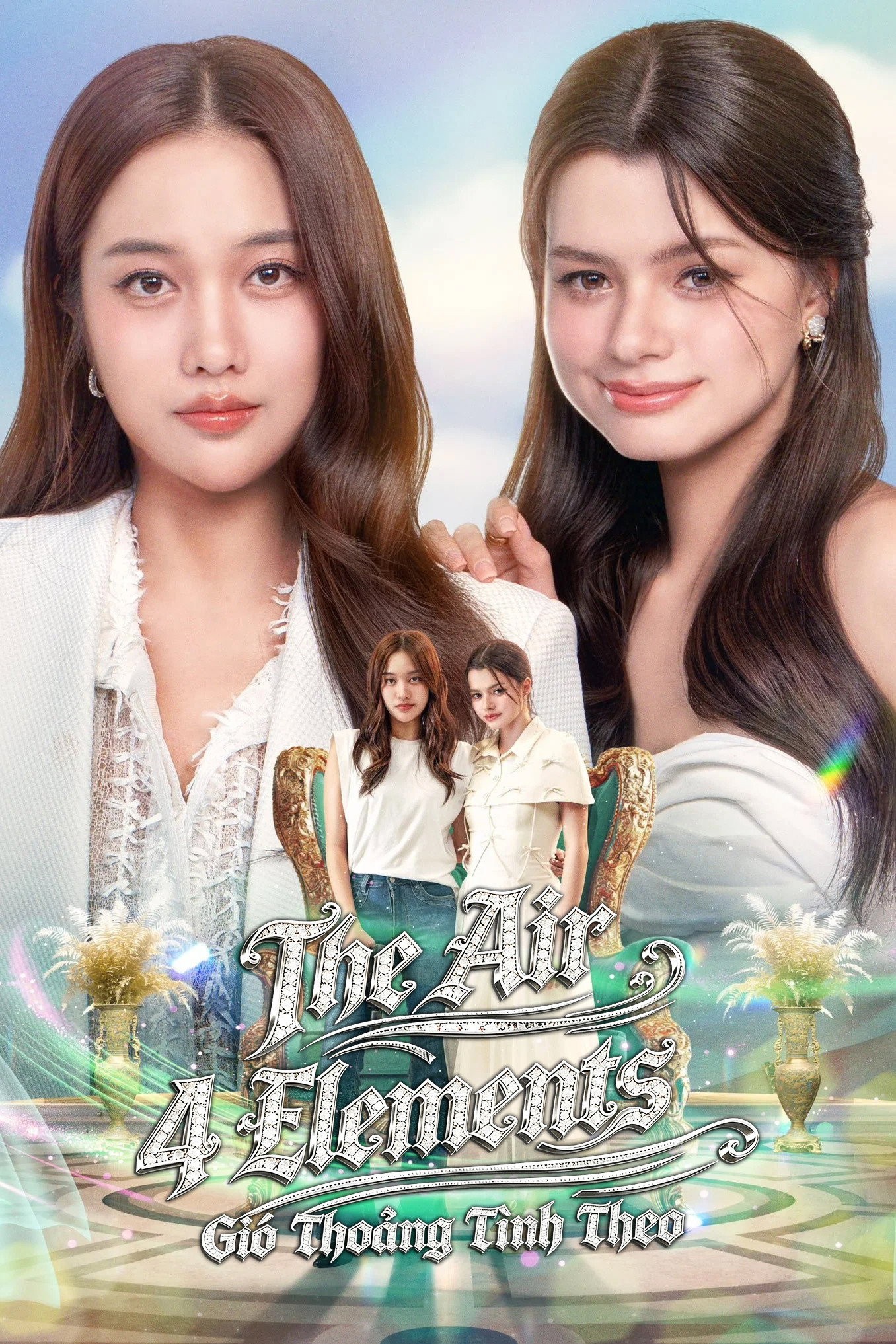 Xem phim Gió Thoảng Tình Theo