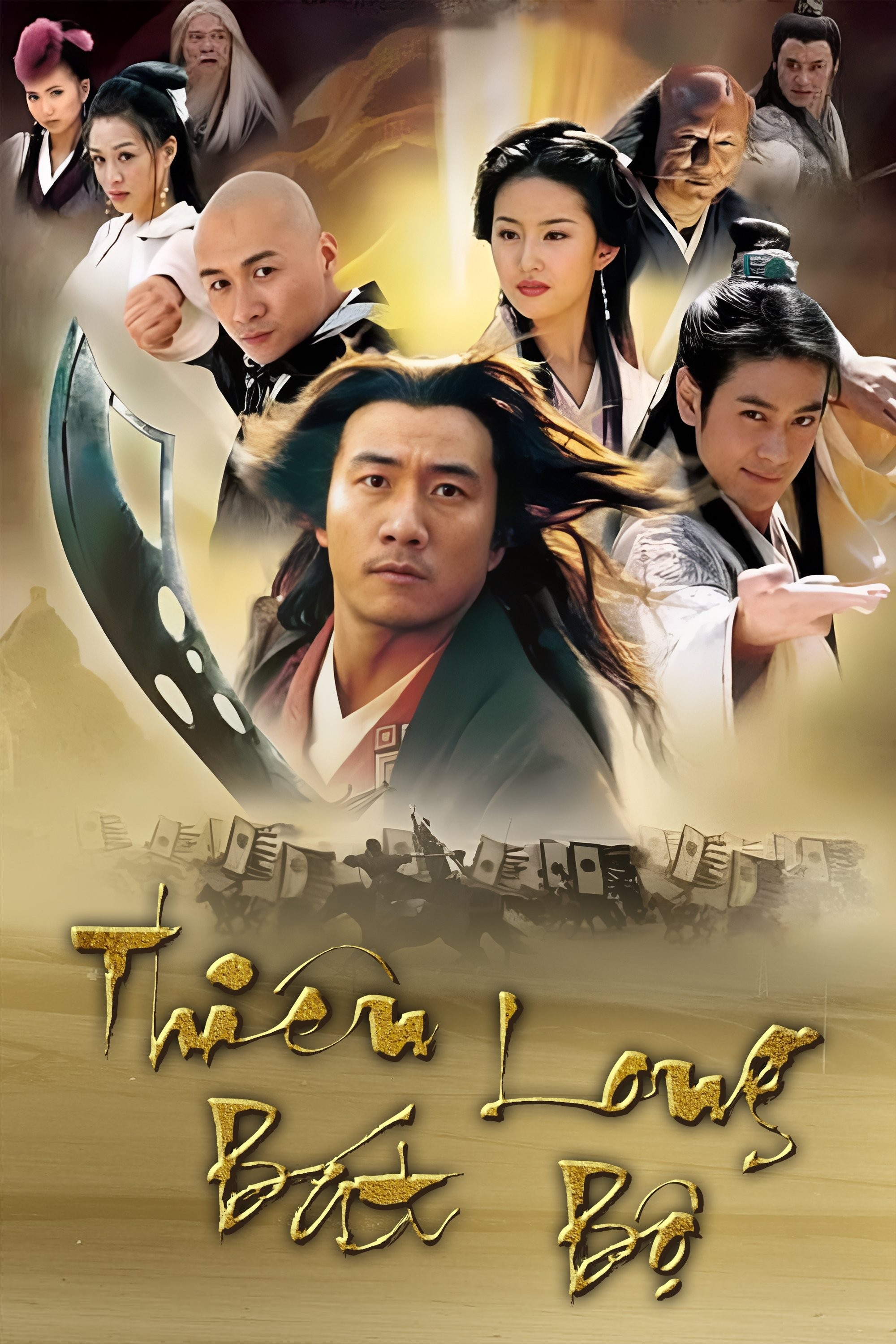 Xem phim Thiên Long Bát Bộ