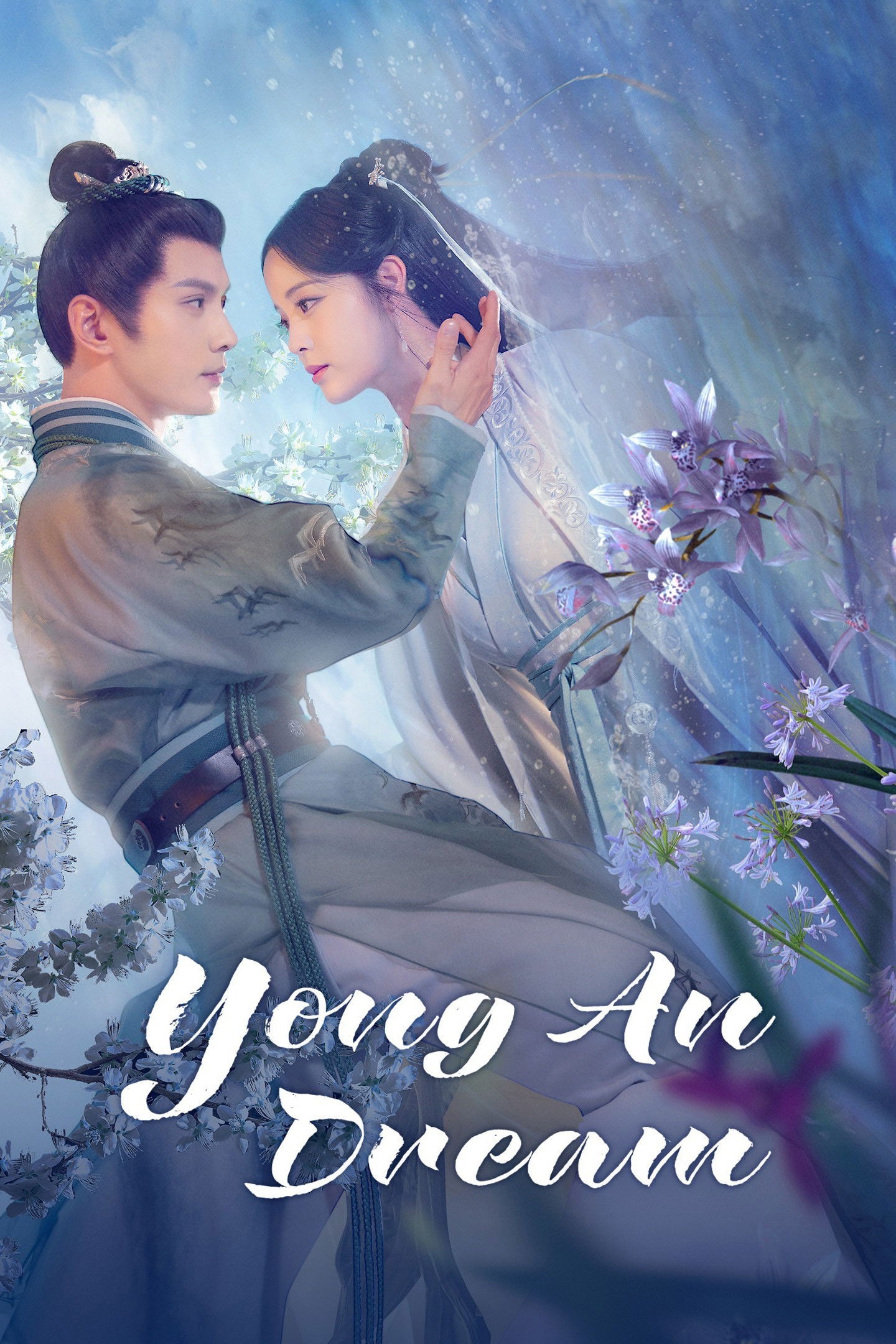 Xem phim Vĩnh An Mộng