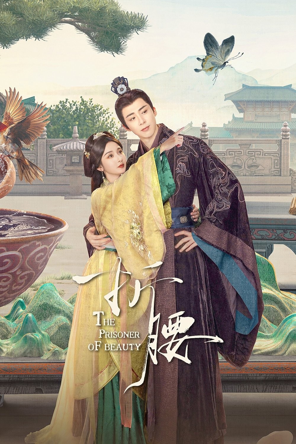 Xem phim Khom Lưng