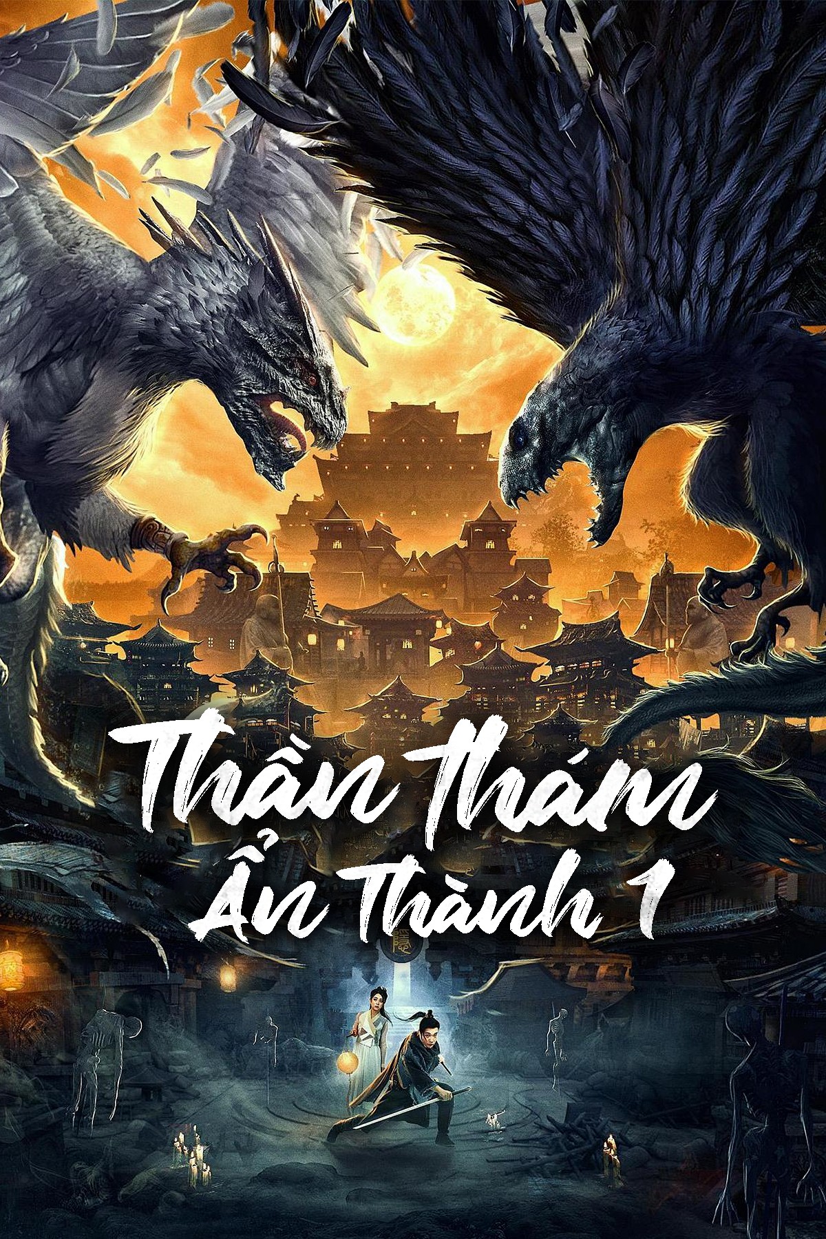 Xem phim Thần Thám Ẩn Thành