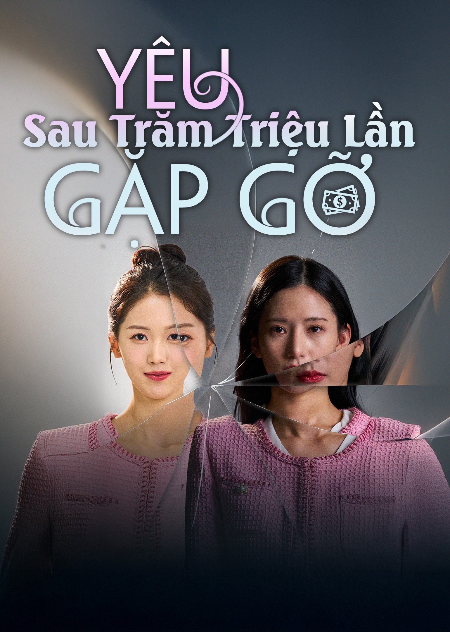 Xem phim Yêu Sau Trăm Triệu Lần Gặp Gỡ
