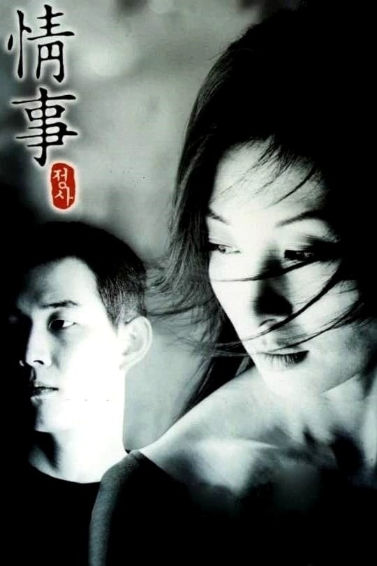 Xem phim Tình Sử