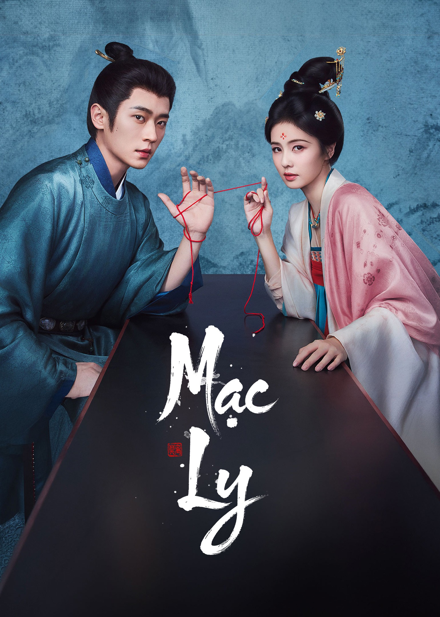 Xem phim Mạc Ly