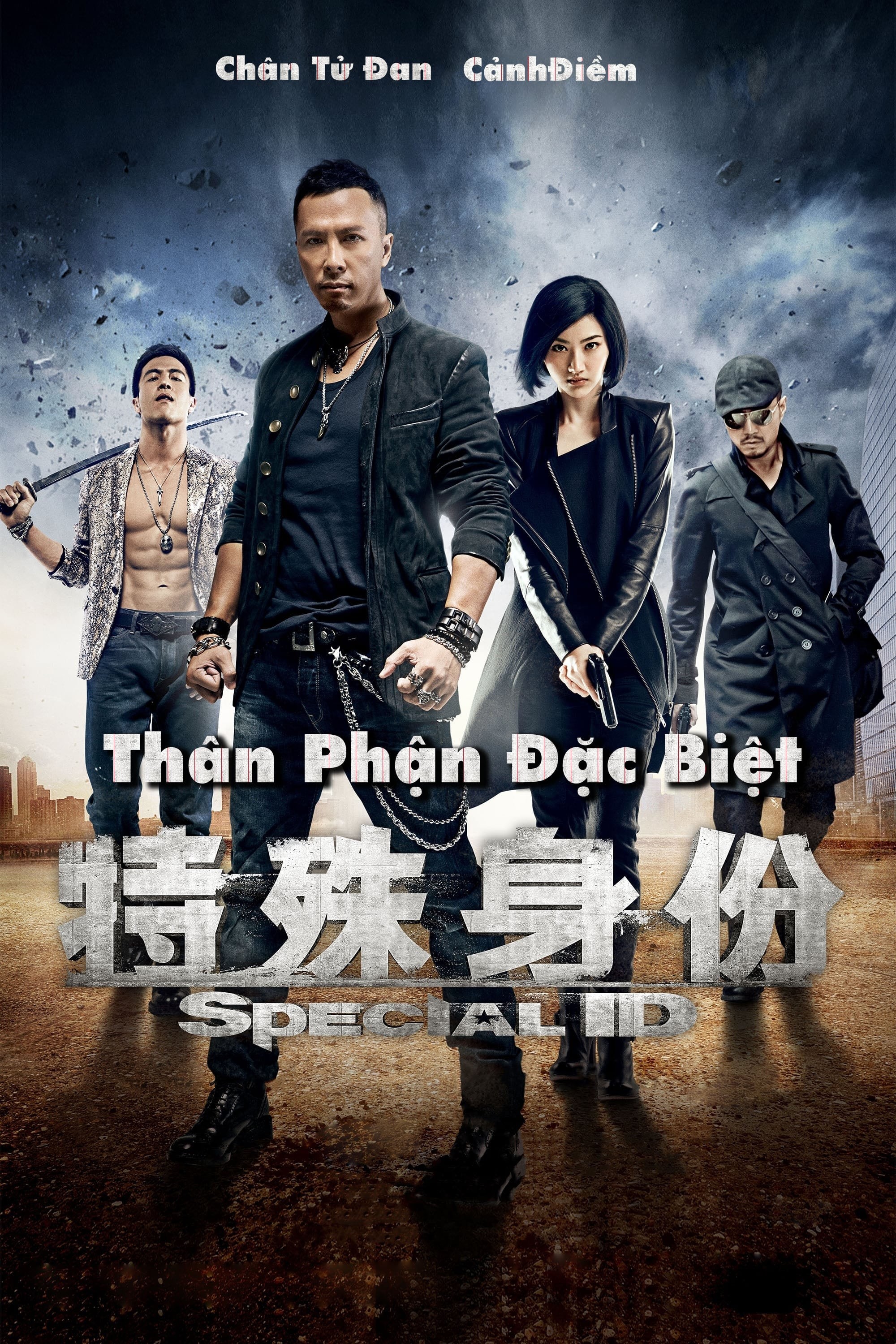 Xem phim Thân Phận Đặc Biệt