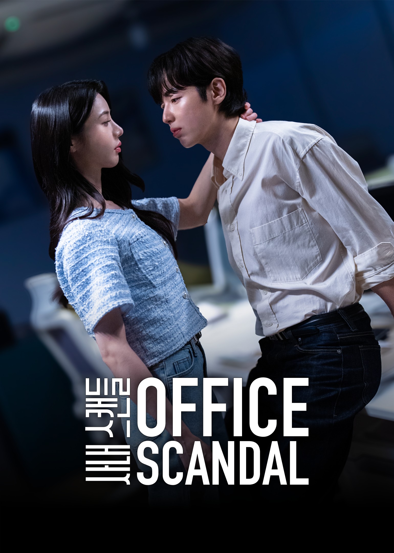 Xem phim Scandal Chốn Công Sở