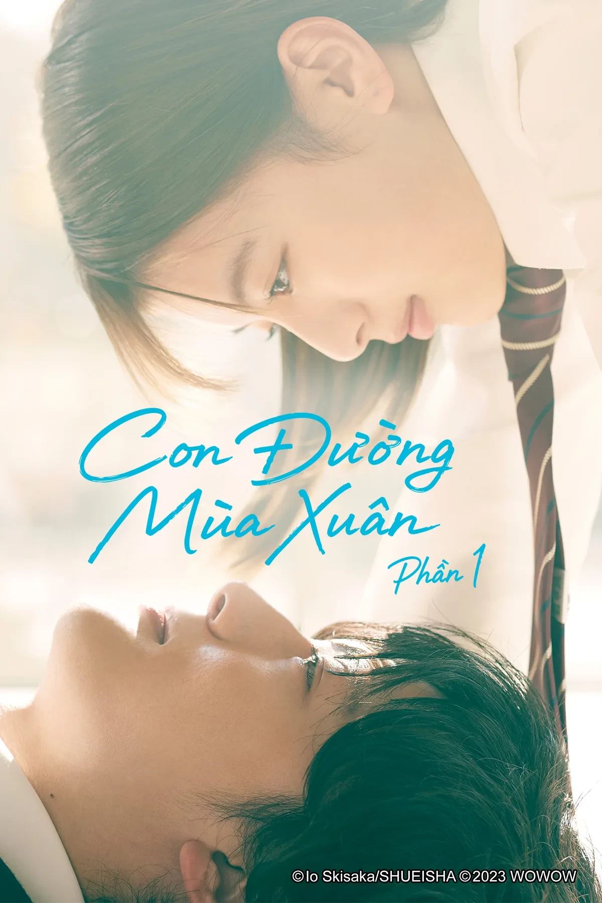 Xem phim Con Đường Mùa Xuân (Phần 1)