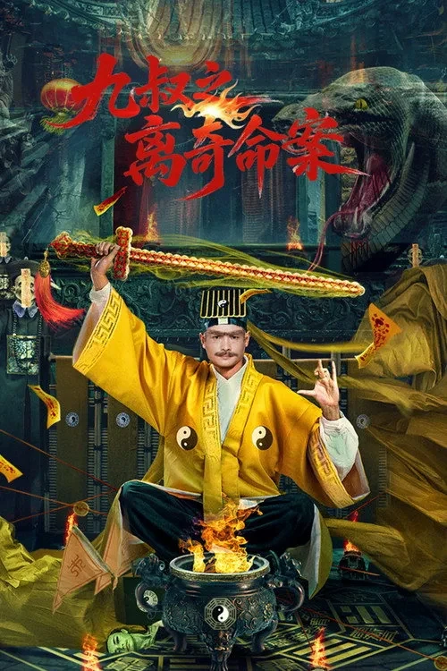 Xem phim Cửu Thúc: Vụ Án Mạng Bí Ẩn