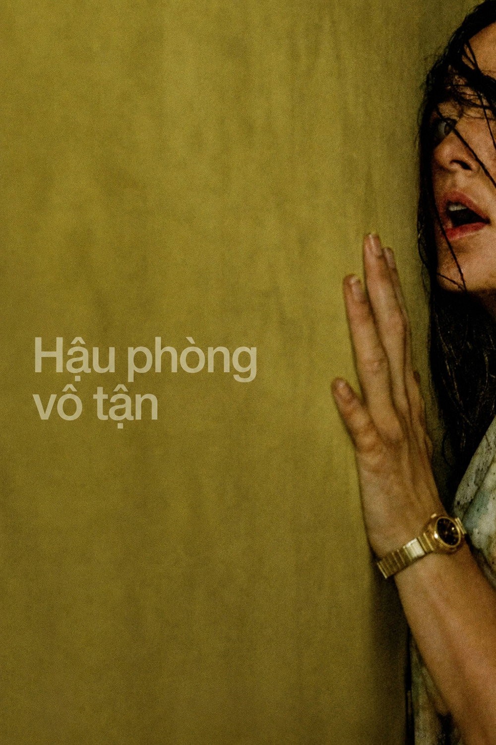 Xem phim Thực Thể Quỷ Quyệt (Hậu Phòng Vô Tận)