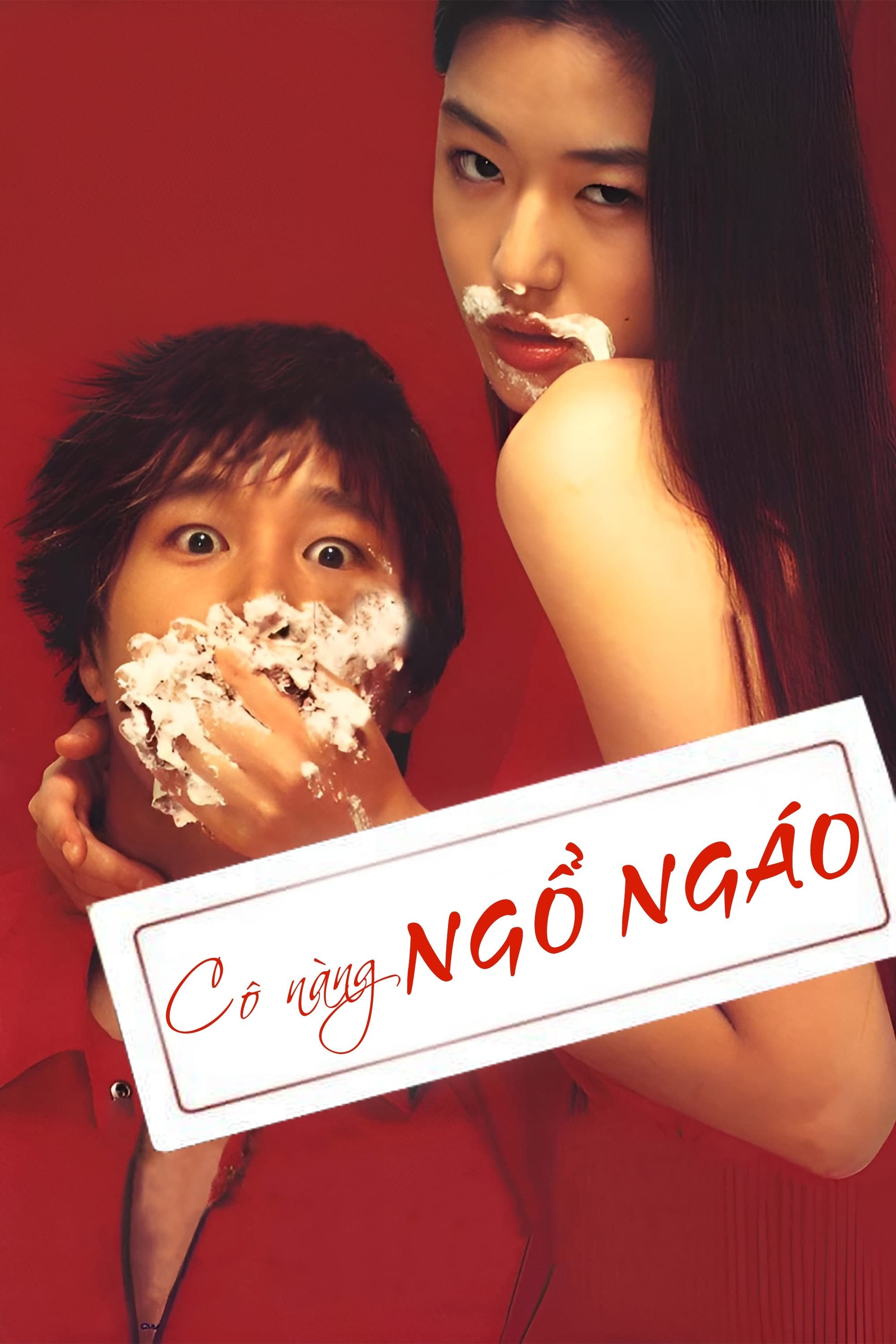 Xem phim Cô Nàng Ngổ Ngáo