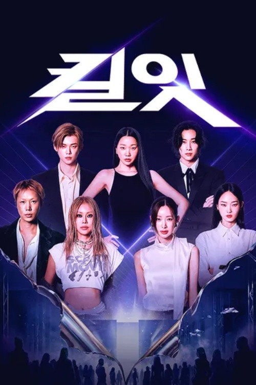 Xem phim Kill It: Slay Tới Bến