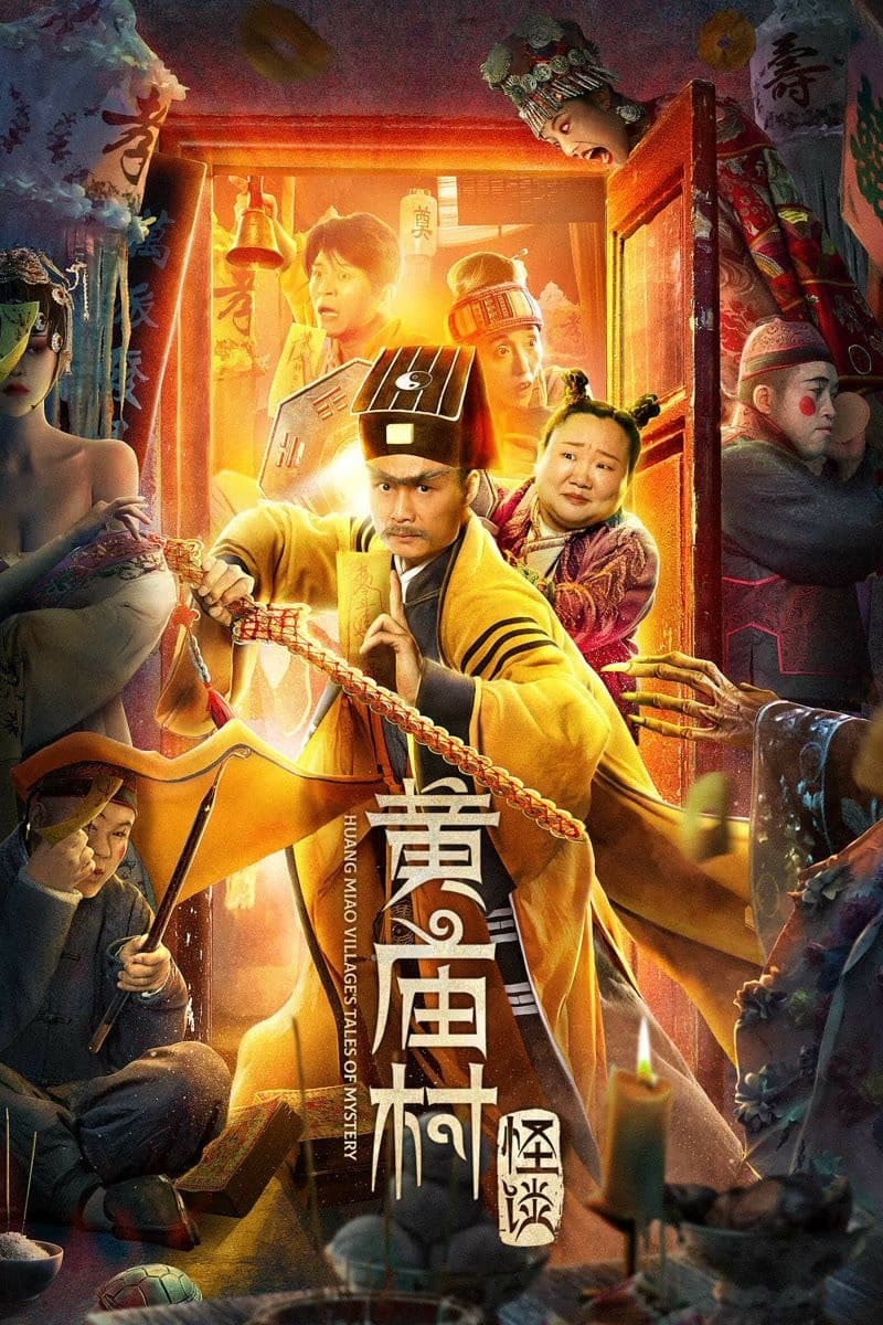 Xem phim Chuyện Ma Thôn Hoàng Miếu