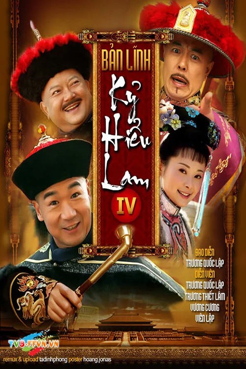 Xem phim Bản Lĩnh Kỷ Hiểu Lam (Phần 4)