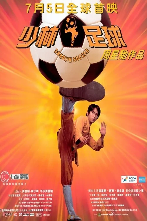 Xem phim Đội Bóng Thiếu Lâm
