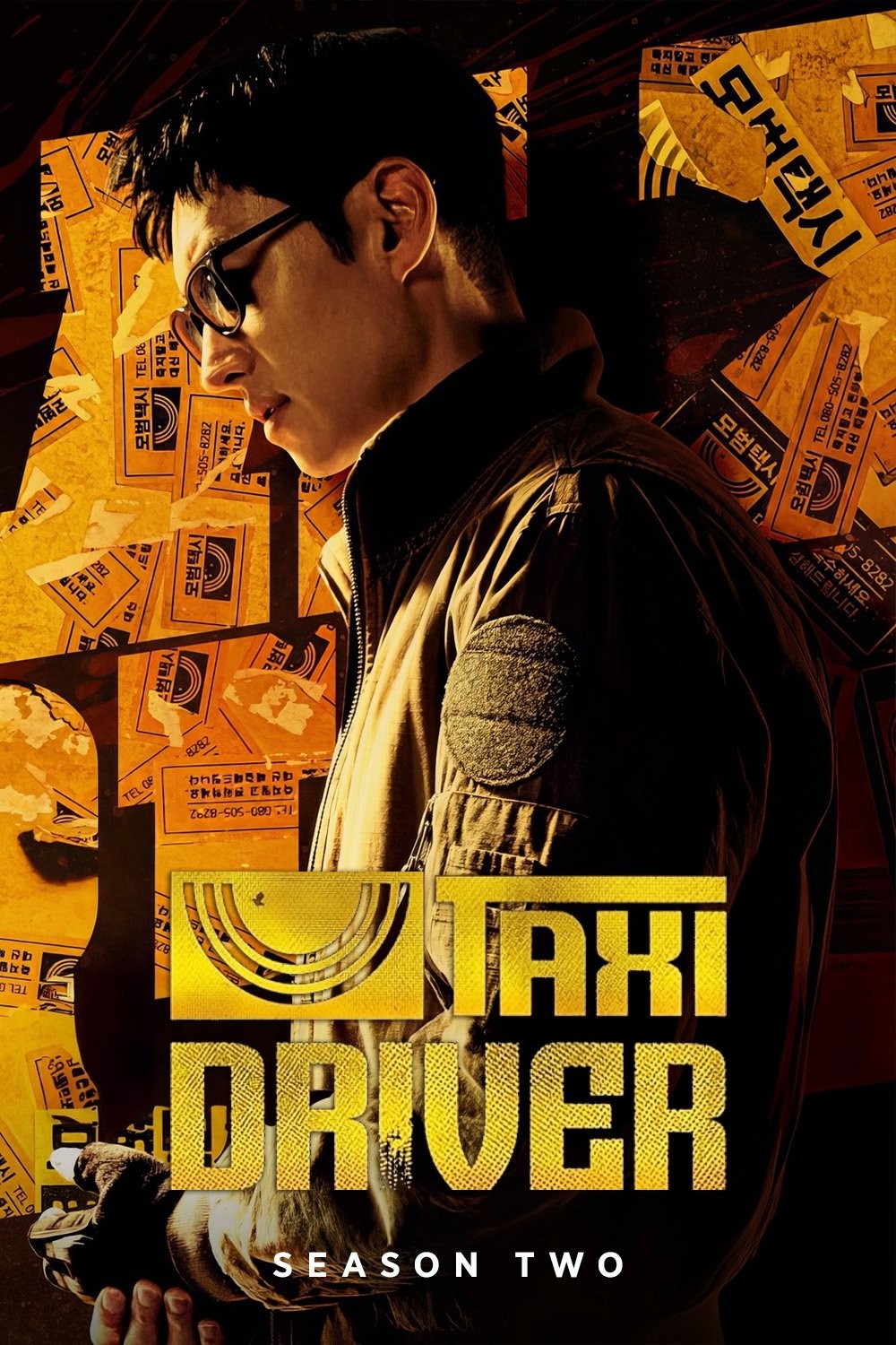 Xem phim Tài Xế Ẩn Danh (Phần 2)