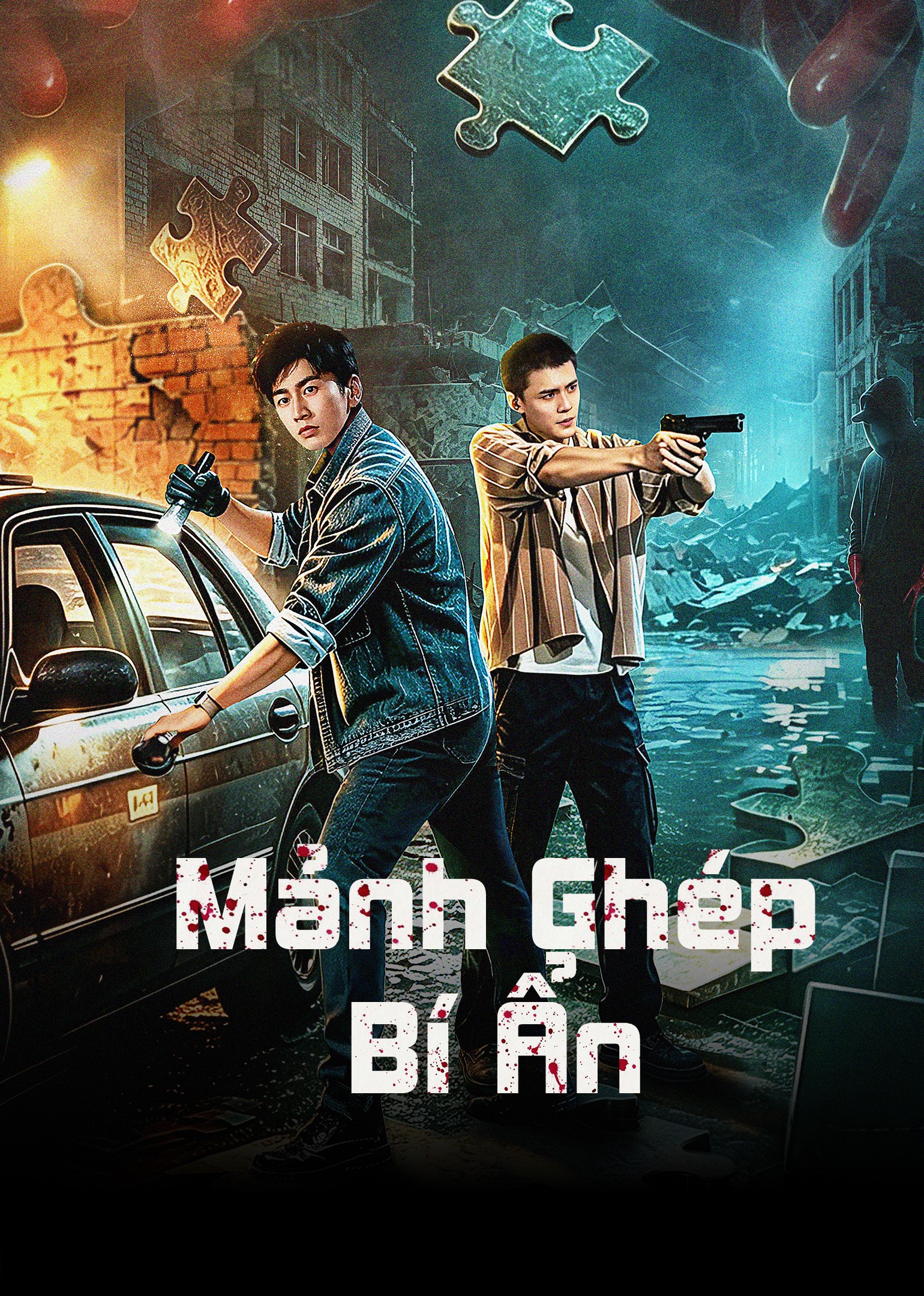 Xem phim Mảnh Ghép Bí Ẩn