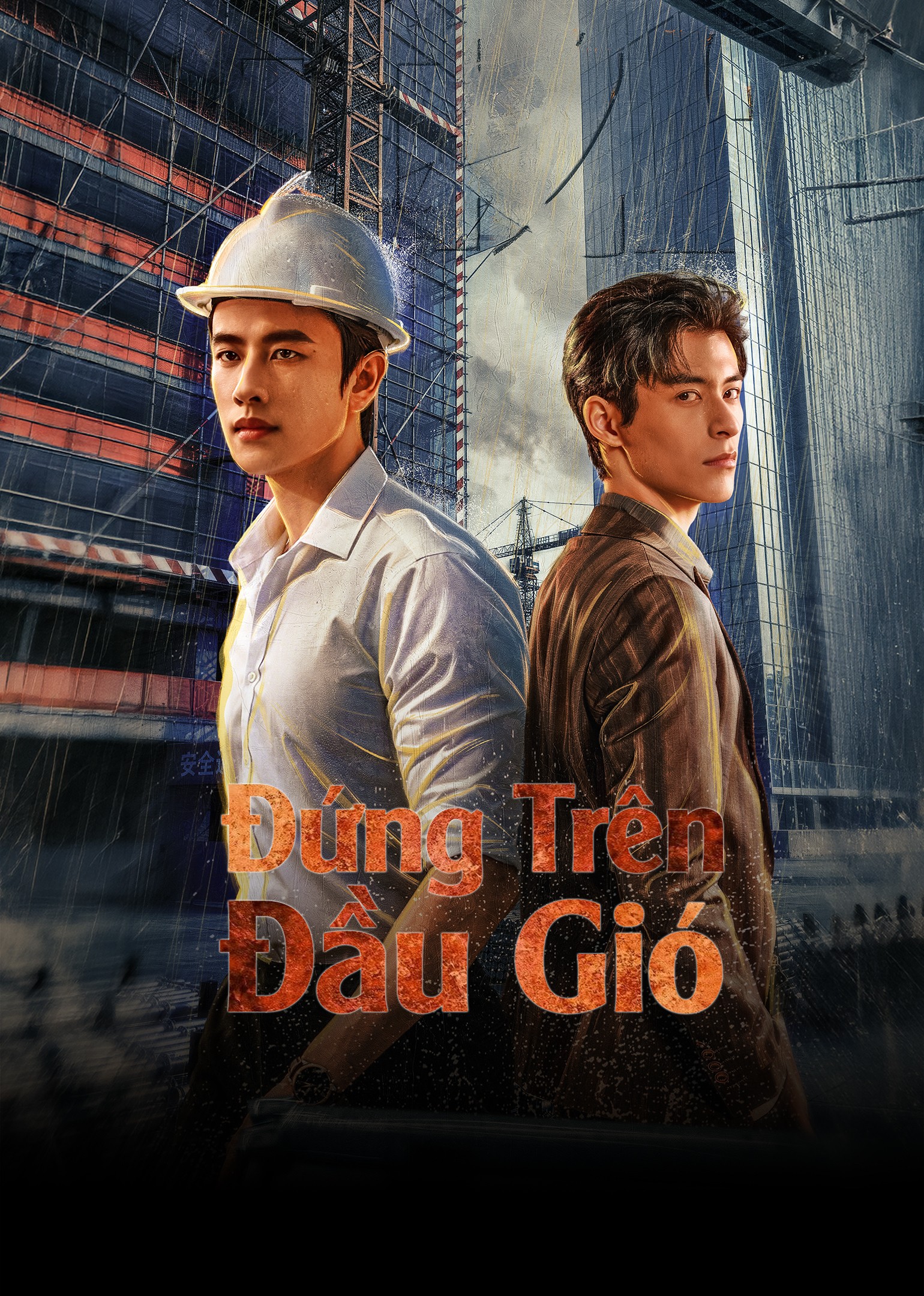 Xem phim Đứng Trên Đầu Gió
