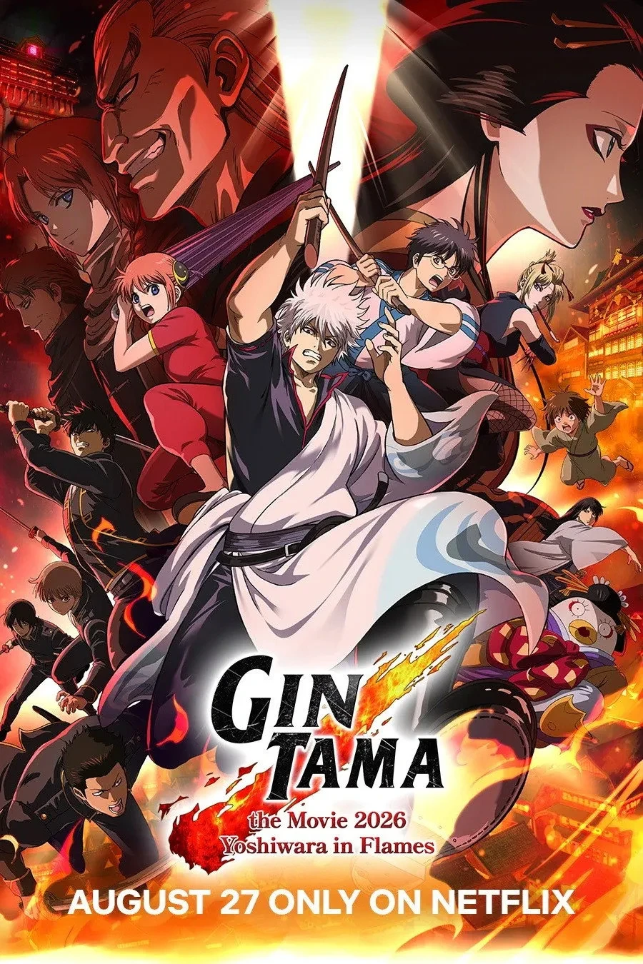 Xem phim Gintama The Movie 2026: Yoshiwara Trong Biển Lửa