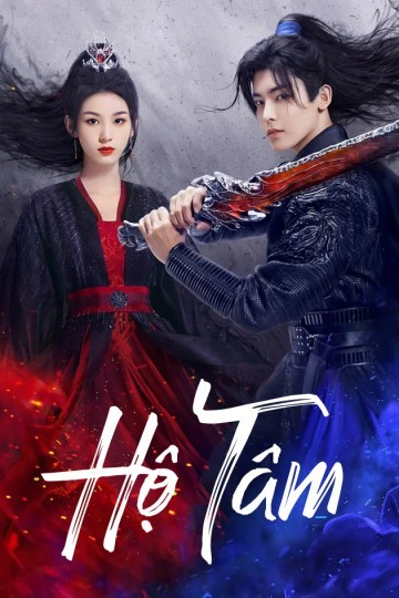 Xem phim Hộ Tâm