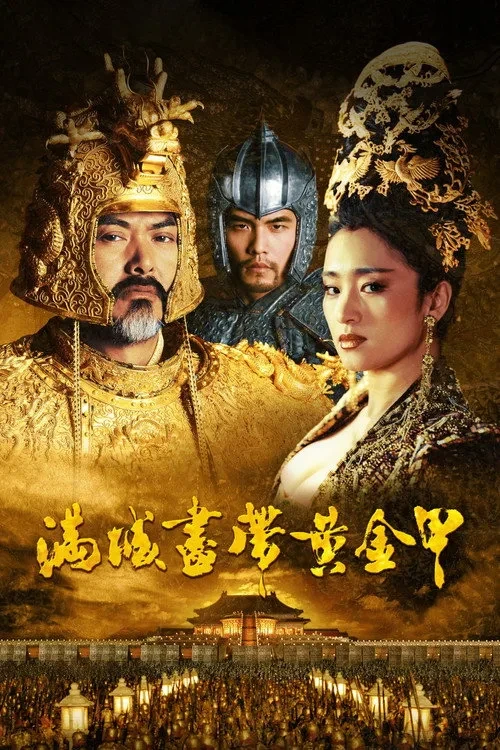 Xem phim Hoàng Kim Giáp