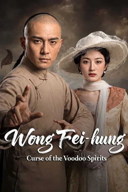 Xem phim Hoàng Phi Hồng: Vu Cổ Tà Linh