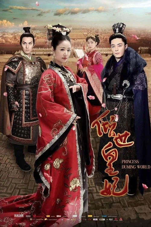 Xem phim Khuynh Thế Hoàng Phi
