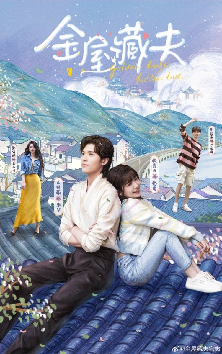 Xem phim Kim Ốc Tàng Phu