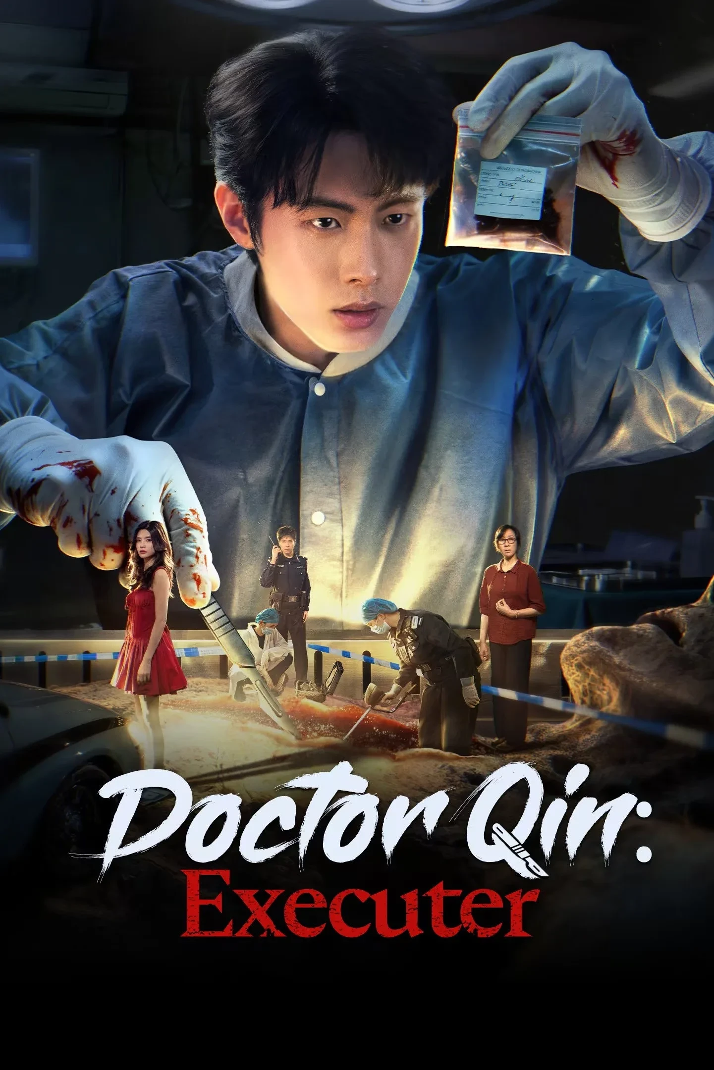 Xem phim Pháp Y Tần Minh: Kẻ Trời Phạt