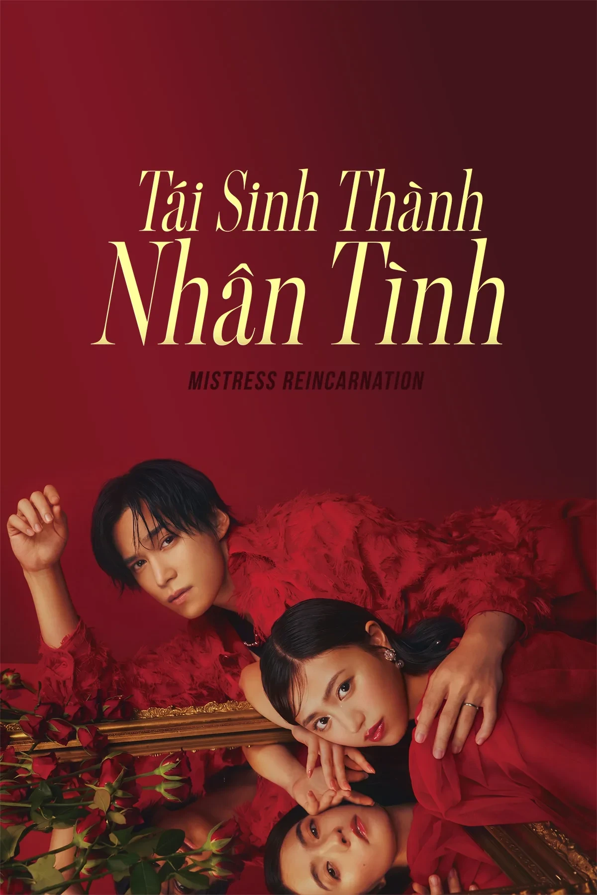 Xem phim Tái Sinh Thành Nhân Tình