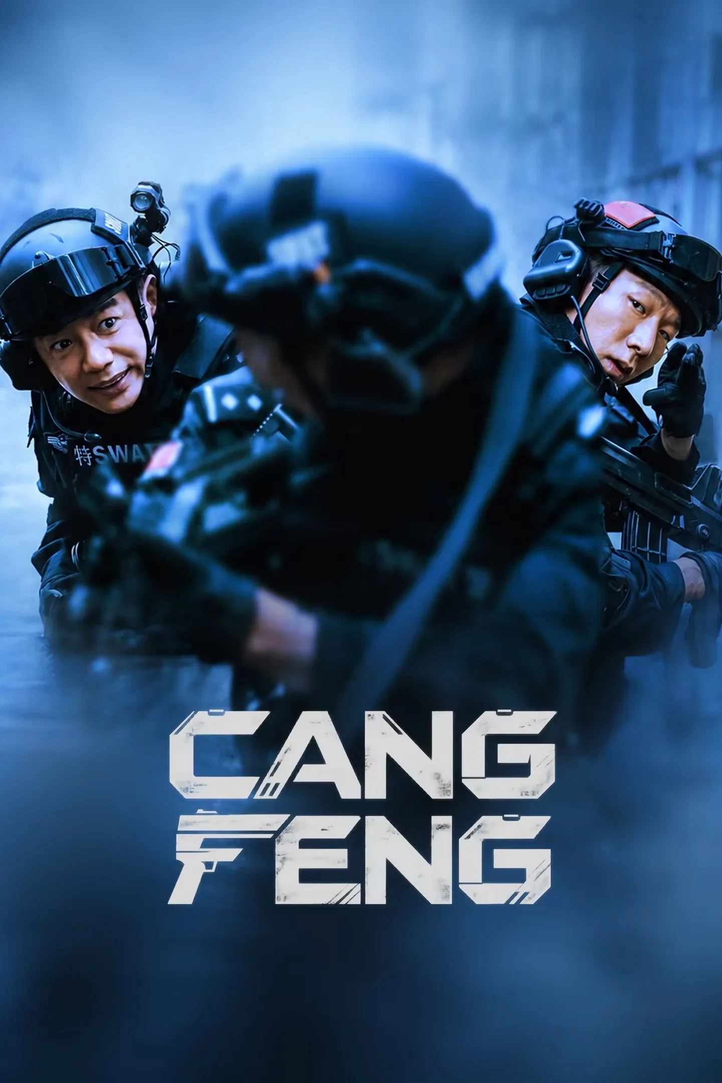 Xem phim Tàng Phong