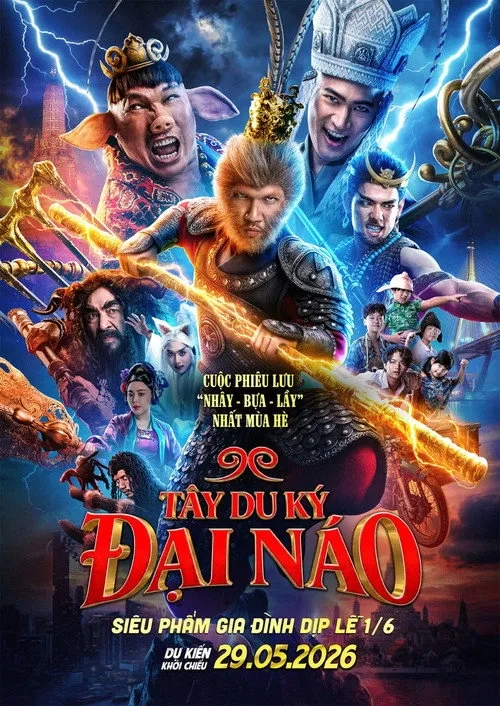 Xem phim Tây Du Ký Đại Náo