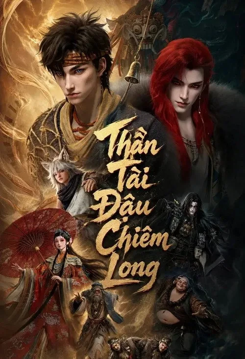 Xem phim Thần Tài Đậu Chiêm Long
